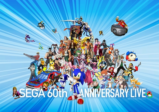 SEGA 60th ANNIVERSARY LIVEפ118˳š1030վ޷䤬