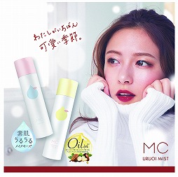 ���������꡼ No.002�Υ���ͥ������ / 11��7����8���ϡ֥��˥ᥤ�ȥ����륺�ե����ƥ��Х뤢������ޥ륷���פγ��������������˹Ԥ�����ΰ�����Ҳ�