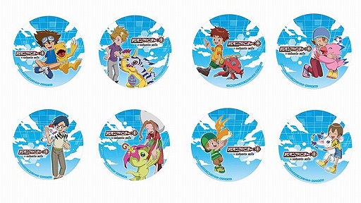 ���������꡼ No.006�Υ���ͥ������ / 11��7����8���ϡ֥��˥ᥤ�ȥ����륺�ե����ƥ��Х뤢������ޥ륷���פγ��������������˹Ԥ�����ΰ�����Ҳ�