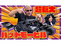 �路�㤬��TV�κǿ�ư��Ǥϡ���ʪ�Υ�ǥ륫����Ҳ𡣥�������ޤ�Ф��뤫�ɤ����ˤĤ����ä��Ȥ��ޤ�ư��ɤ�