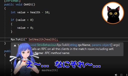 画像ギャラリー No.004のサムネイル画像 / Vtuber“りく”がオンラインゲーム開発に挑戦。「オンラインゲームをつくろう!」が配信開始
