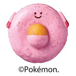 ���������꡼ No.003�Υ���ͥ������ / �ߥ������ɡ��ʥġ��֥ݥ����ץ���ܤδ��ָ��꾦�ʡ����å��Ȥʤ�ȥߥ��ɤǥ�å������ꥹ�ޥ��奦���쥯�����ɤ�11��13����ȯ��