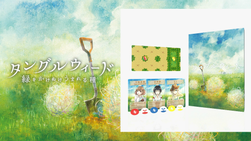 ꡼ No.001Υͥ / ֥󥰥륦ɡФ򤫤̤ޤפͽ󤬥ȡΡž뻨ɤƤܡɥ