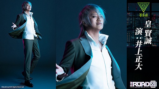 ���������꡼ No.003�Υ���ͥ������ / �����ROAD59 -������Ǥ���ö�-�פΥ��㥹�ȥӥ��奢����1�Ƥ������������åȰ���ȯ���11��8��10��00����