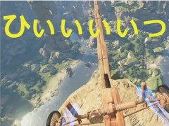 𤹤餳ꥢ롣VR ZONEѥƥӥƥγȯԥɤ줿ȡ٥ȡֹ Ȭ80ˡİ֥ݡ