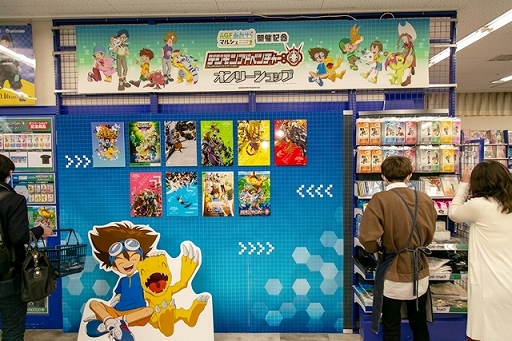 ���������꡼ No.008�Υ���ͥ������ / ��AGF��������ޥ륷���פγ��ť�ݡ��Ȥ������������Ϳ���1��4974�ͤ�