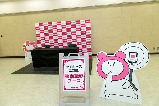 ���������꡼ No.013�Υ���ͥ������ / ��AGF��������ޥ륷���פγ��ť�ݡ��Ȥ������������Ϳ���1��4974�ͤ�