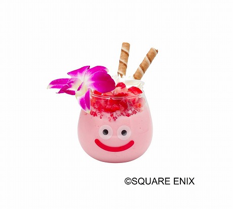 ꡼ No.007Υͥ / 륤μפո˰ž1113˥˥塼륪ץ󡣴ָ˥塼ץ쥼ȥڡ򳫺