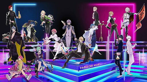 画像ギャラリー No.001のサムネイル画像 / 「ファビュラスナイト」PROJECT第1弾,“ホスソン”を収録したCD5枚の発売が決定。2021年春より順次リリース開始