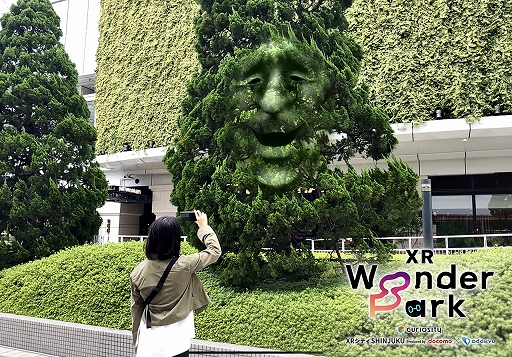 ���������꡼ No.001�Υ���ͥ������ / ������ͷ��XR���ȥ饯������XR Wonder Park�פ�11��18�����鿷�ɥ�����ƥ饹�ǳ���