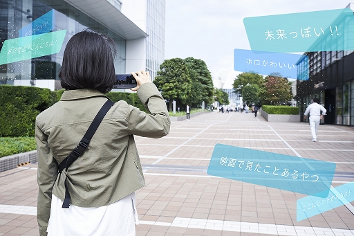 ���������꡼ No.006�Υ���ͥ������ / ������ͷ��XR���ȥ饯������XR Wonder Park�פ�11��18�����鿷�ɥ�����ƥ饹�ǳ���