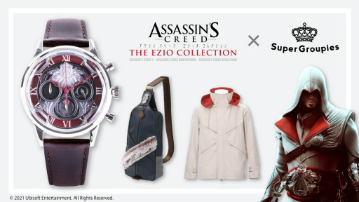 アサシン クリード エツィオのイメージアイテムが登場 アサシン クリード エツィオのイメージアイテムが登場