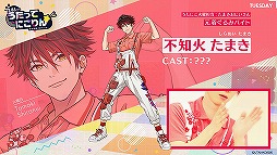 ꡼ No.012 | 2.85۶ȥѥǥ硼֤äƤˤפλưȯɽͥؤȤΤˤɤȤƽб