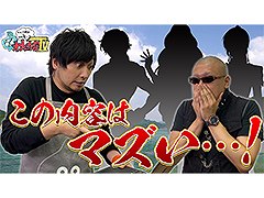 �路�㤬��TV�κǿ�ư��Ǥϡ���¼ͪ�줵���Wikipedia������å��������ͤ��Ϥ������Ԥ�³���Ȥʤ�Ȥ��ޤ�ư��ɤ�