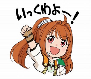 画像ギャラリー No.001のサムネイル画像 / ファルコムLINEスタンプ第33弾「英雄伝説 空の軌跡SC 〜絆の在り処〜」が登場