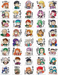 画像ギャラリー No.002のサムネイル画像 / ファルコムLINEスタンプ第33弾「英雄伝説 空の軌跡SC 〜絆の在り処〜」が登場