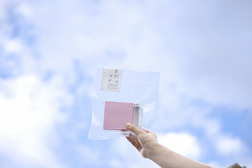 ���������꡼ No.001�Υ���ͥ������ / �ְ����ĤŤ������� -�ײ�Ū��ȯ����ʡ��-�ס�2020ǯ11��14���˳��ŤΥ�����ޡ����å�2020��������