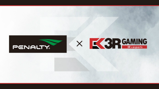 Eスポーツチーム 3r Gaming にスポーツウェアブランドpenaltyが協賛 Eスポーツチーム 3r Gaming にスポーツウェアブランドpenaltyが協賛