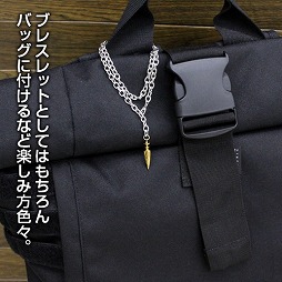 ���������꡼ No.005�Υ���ͥ������ / ���˥��FGO -������������Хӥ��˥�-�פ����ŷ�κ�����С��֥쥹��åȡɤ��о졣2021ǯ1��ȯ��ͽ��