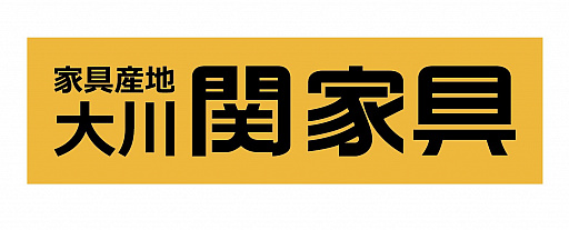 画像ギャラリー No.002のサムネイル画像 / CS entertainmentが関家具とパートナーシップを締結。ゲーマー向けチェアを2021年1月に発売