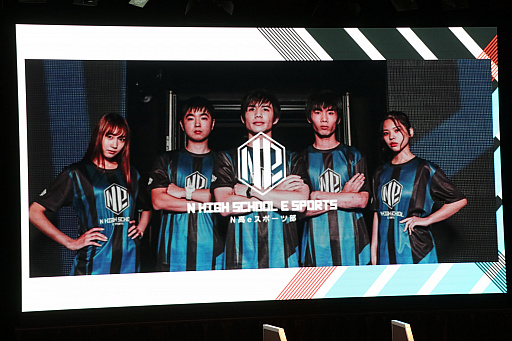 ꡼ No.004Υͥ / ȡåEsportsȶδؤפݡȡNعĹȥɥӤζԾôԤͤ⹻eݡĤθȾȤ