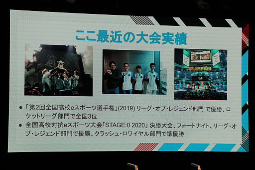 ꡼ No.005Υͥ / ȡåEsportsȶδؤפݡȡNعĹȥɥӤζԾôԤͤ⹻eݡĤθȾȤ