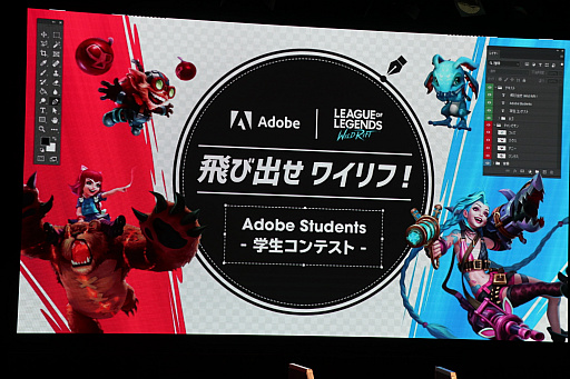 ꡼ No.008Υͥ / ȡåEsportsȶδؤפݡȡNعĹȥɥӤζԾôԤͤ⹻eݡĤθȾȤ