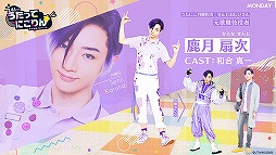 ꡼ No.004Υͥ / ֤äƤˤפǡȤΤˤɤ餸륭㥹Ȥ餫ˡᥤӥ奢䥭㥹ȥȤ