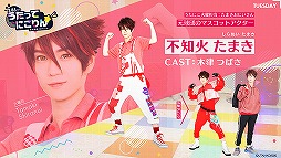 ꡼ No.005Υͥ / ֤äƤˤפǡȤΤˤɤ餸륭㥹Ȥ餫ˡᥤӥ奢䥭㥹ȥȤ