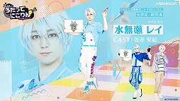 ꡼ No.006Υͥ / ֤äƤˤפǡȤΤˤɤ餸륭㥹Ȥ餫ˡᥤӥ奢䥭㥹ȥȤ