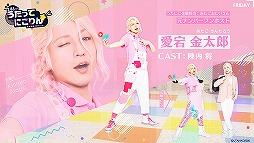 ꡼ No.008Υͥ / ֤äƤˤפǡȤΤˤɤ餸륭㥹Ȥ餫ˡᥤӥ奢䥭㥹ȥȤ