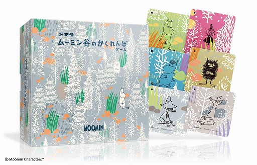 ���������꡼ No.001�Υ���ͥ������ / �ܡ��ɥ�����֥ʥ��󥿥��� �ࡼ�ߥ�ë�Τ������ܡפ�12��19��ȯ��