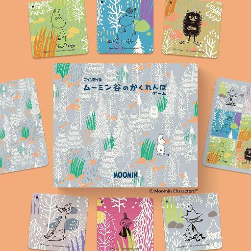 ���������꡼ No.003�Υ���ͥ������ / �ܡ��ɥ�����֥ʥ��󥿥��� �ࡼ�ߥ�ë�Τ������ܡפ�12��19��ȯ��