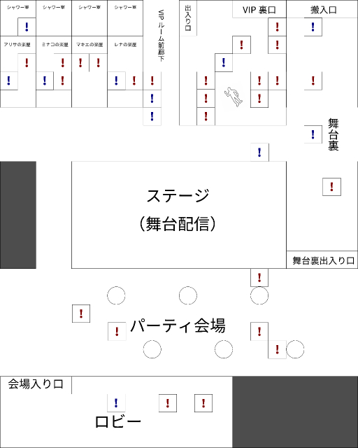 ���������꡼ No.002�Υ���ͥ������ / �ڤ�� ��᤬�󾧤���֥ޡ������ߥ��ƥ꡼��ϯ�ɷ�פ�ơ��ޤȤ���������Υ���饤���θ���11��22����23���˳���