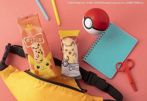 ���������꡼ No.007�Υ���ͥ������ / �֥ԥ����奦����Ф���פ����֥󡾥���֥���̳�ƻ�����̡��̴��졦���㡦��Φ�ˤ�11��28������ȯ��