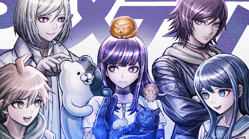 画像ギャラリー No.001 | TVアニメ「アクダマドライブ」，“ダンガン