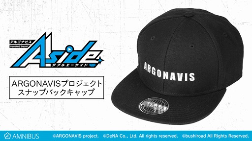 画像ギャラリー No.001のサムネイル画像 / 「アルゴナビス from BanG Dream! AAside」の刺繍が施されたスナップバックキャップが登場
