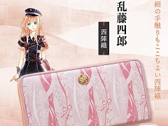 ���������פ����ؿ���­�������������ȥ���ܡ�Φ����ȹԤ���ݹ�ʤʤ�4�����ǥ����󤷤�����Ĺ���ۤ��о�