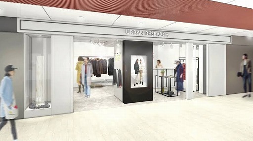 画像ギャラリー No.003のサムネイル画像 / DETONATOR FASHIONがアーバンリサーチとコラボ。限定商品を12月22日より販売