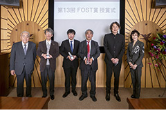 ��13��FOST�޼��޼������š�FOST�ޤθ���ϡ��Ӿ��ˤ����븢���Ѵ����ԻԺƳ�ȯ�ץ��������Ȥ�Ƥ���뤿��Υ��ꥢ��������λ���