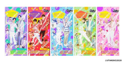 画像ギャラリー No.007のサムネイル画像 / 【2.85次元】教育番組パロディショー「うたってにこりん☆」出演キャストのサイン入り色紙が当たるキャンペーン開催