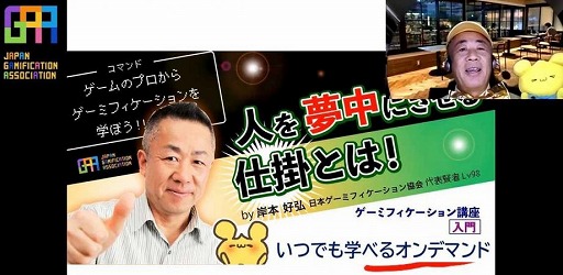 ���������꡼ No.001�Υ���ͥ������ / �����ߥե�����������ؤ٤륪��饤��ֺ¤�12��15����17���˳��֡�ư��ǳؤ٤륪��ǥޥ�ɹֺ¤�