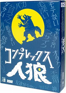 ���������꡼ No.002�Υ���ͥ������ / ���̤ǰ���������礦�����ɥ�����֥���ץ�å�����ϵ�פ�ȯ��