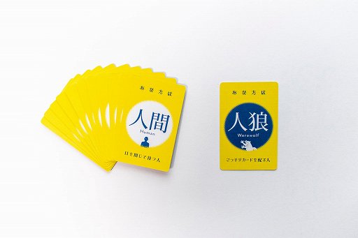 ���������꡼ No.004�Υ���ͥ������ / ���̤ǰ���������礦�����ɥ�����֥���ץ�å�����ϵ�פ�ȯ��