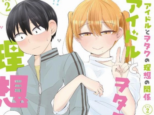 ꡼ No.003Υͥ / DLsiteפ8ʤоݤˤ󥿡뤬š2021ǯ14ޤ