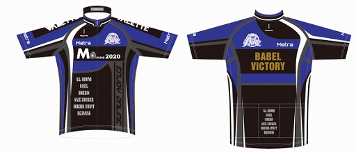 ���������꡼ No.002�Υ���ͥ������ / e���ݡ��ĥХ������٥�ȡ�MOVING 2020�פˡ��ץ��������NASU BLASEN�ɤ����꤬�������