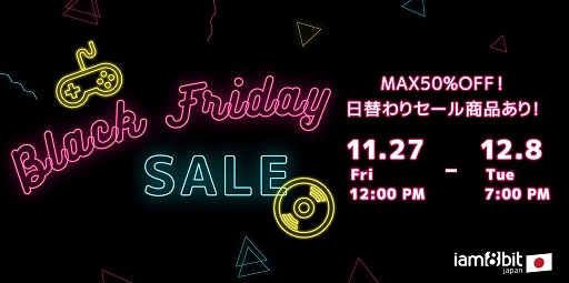���������꡼ No.001�Υ���ͥ������ / �����಻�ڤΥ��ʥ����쥳���ɤʤɤ򰷤���iam8bit Japan�פ��֥�å��ե饤�ǡ�������򳫺���
