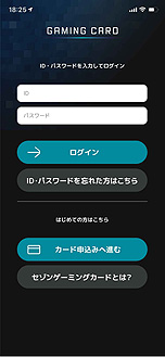 ꡼ No.005Υͥ / ǥ󤬡֥󥲡ߥ󥰥ɡפȯԤ򳫻ϡΤѤ򤹤٤ƥ˴Ըɤ𤦥쥸åȥ