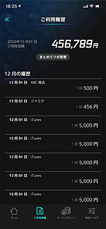 ꡼ No.007Υͥ / ǥ󤬡֥󥲡ߥ󥰥ɡפȯԤ򳫻ϡΤѤ򤹤٤ƥ˴Ըɤ𤦥쥸åȥ