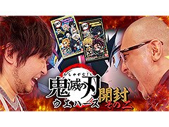 �路�㤬��TV�κǿ�ư��Ǥϡ��ֵ��ǤοϡפΥ����ϡ�����2�Ƥ����������ͤ��Ϥ����路�㥬����򶯲�����Ȥ��ޤ�ư��ɤ⡡